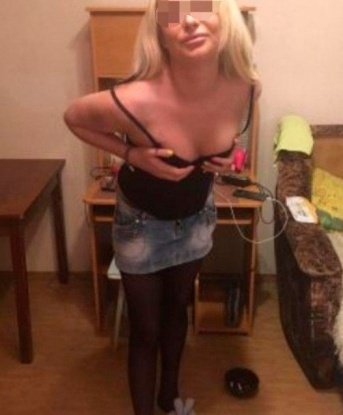 Рената